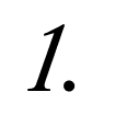 First Step Icon