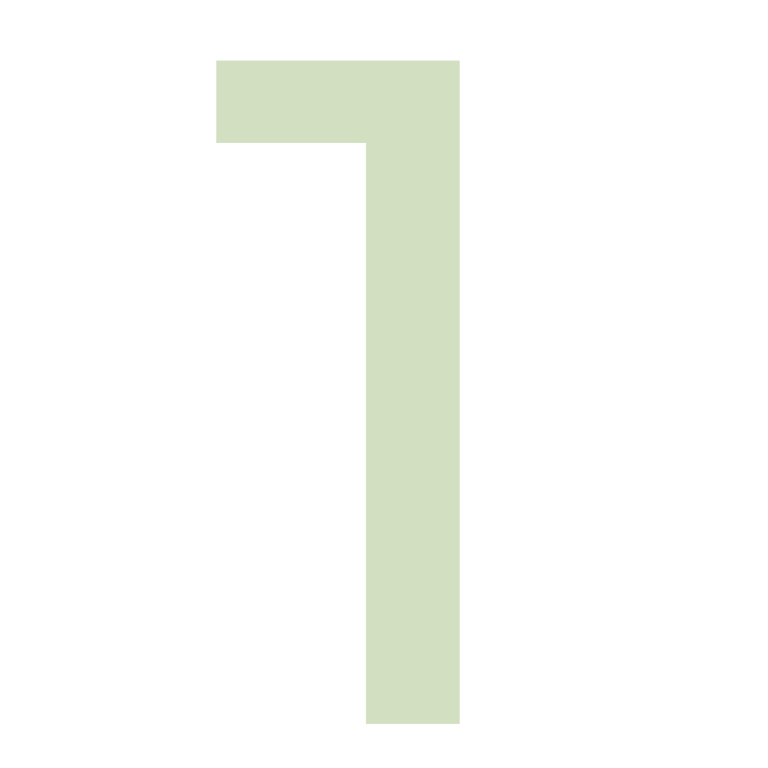 First Step Icon