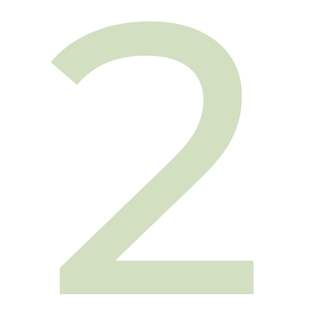 Second Step Icon