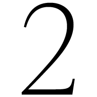 Second Step Icon